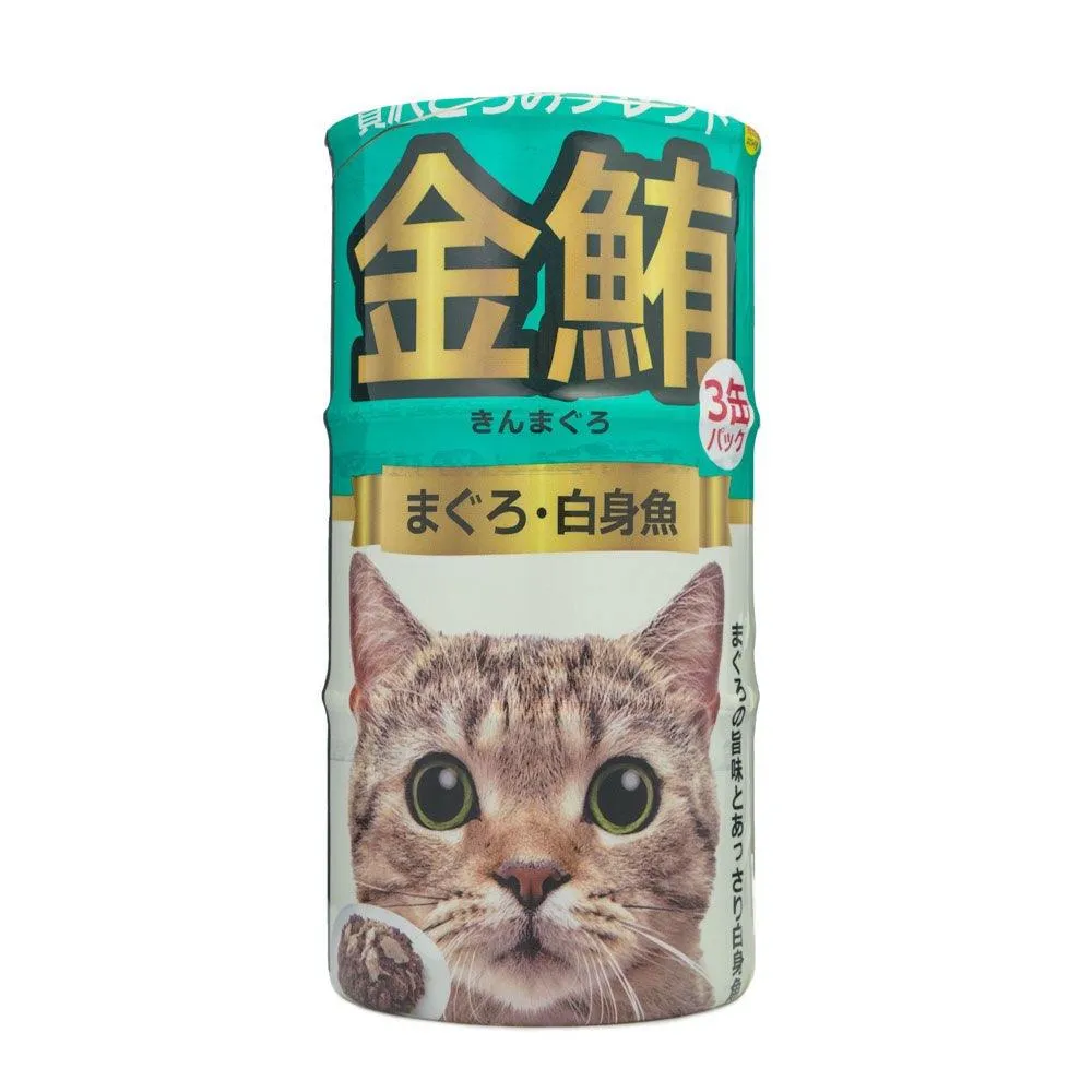 Asuku Kin Maguro & Shiromi (Tuna & White Meat) Canned Cat Food 160g x 3cans