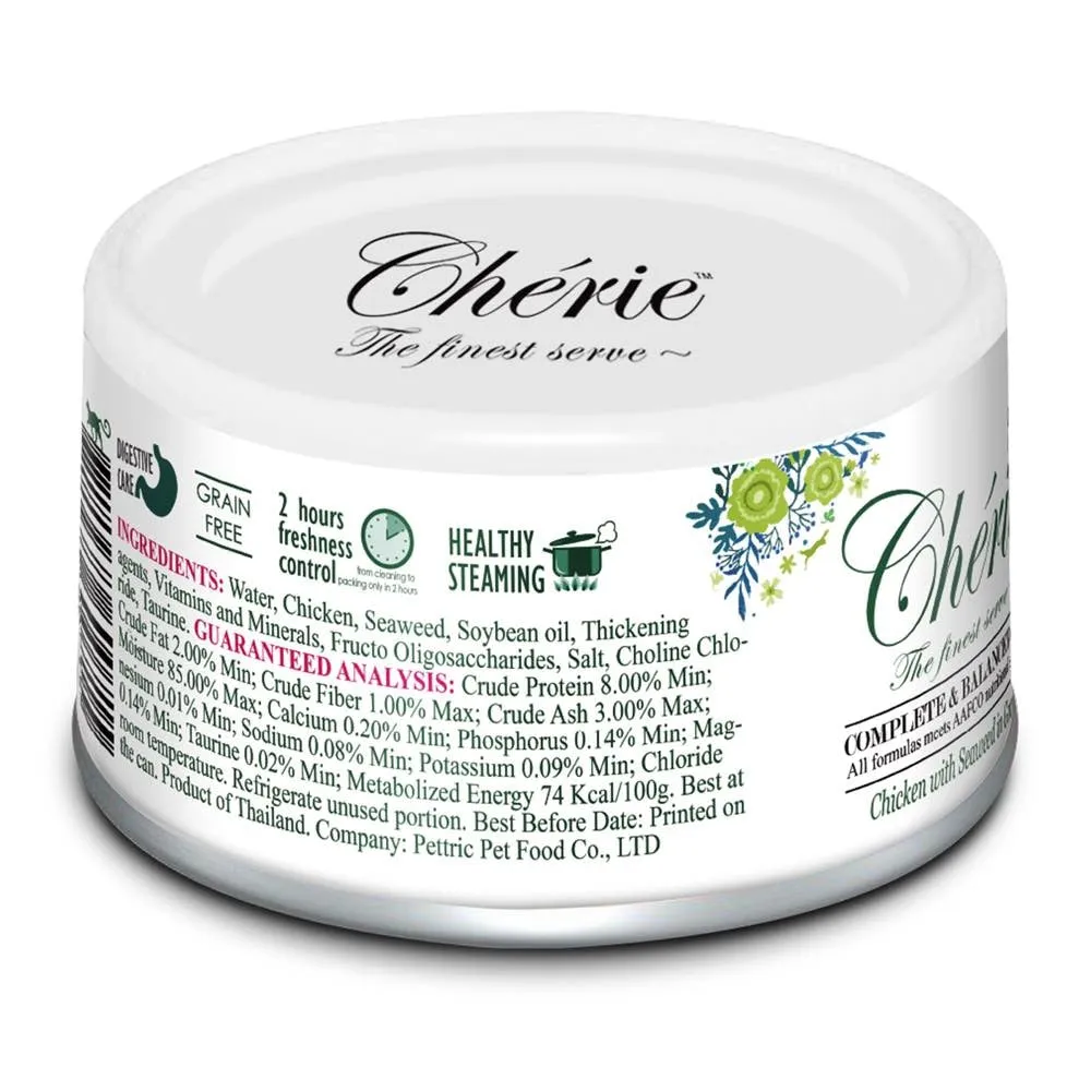 Cherie Complete & Balanced Digestive Care Chicken with Seaweed in Gravy Canned Cat Food 80g