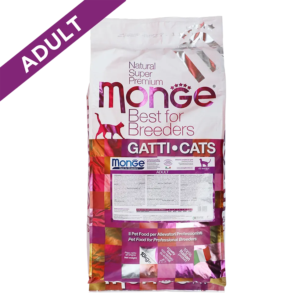 *DONATION TO SHAC* Monge Cat Natural Superpremium Adult Rich in Chicken 10kg