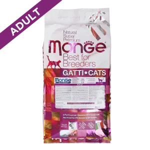 *DONATION TO SHAC* Monge Cat Natural Superpremium Adult Rich in Chicken 10kg