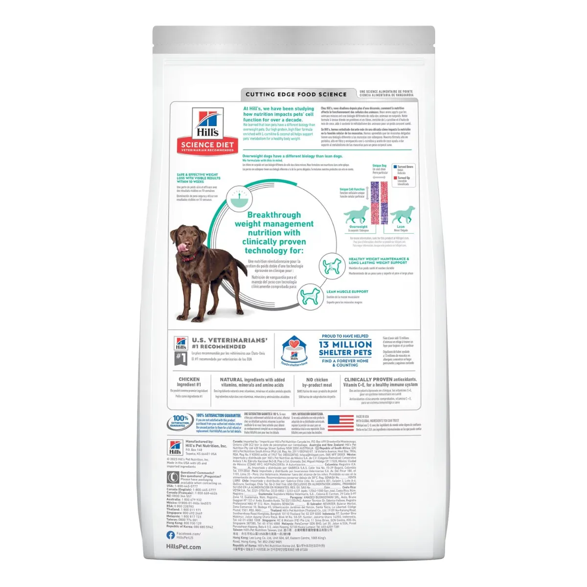 Hill's Pet Nutrition Perfect Weight Chicken Recipe Dog Food 22lb