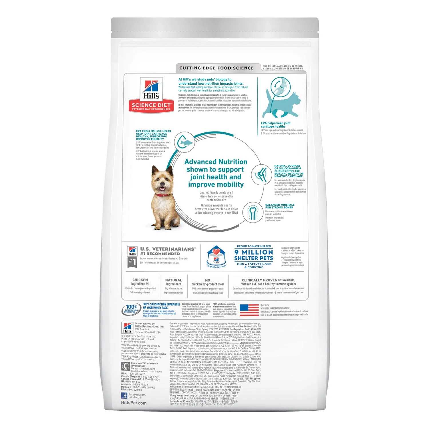 Hill's Science Diet Healthy Mobility Small Bites Adult Dry Dog Food