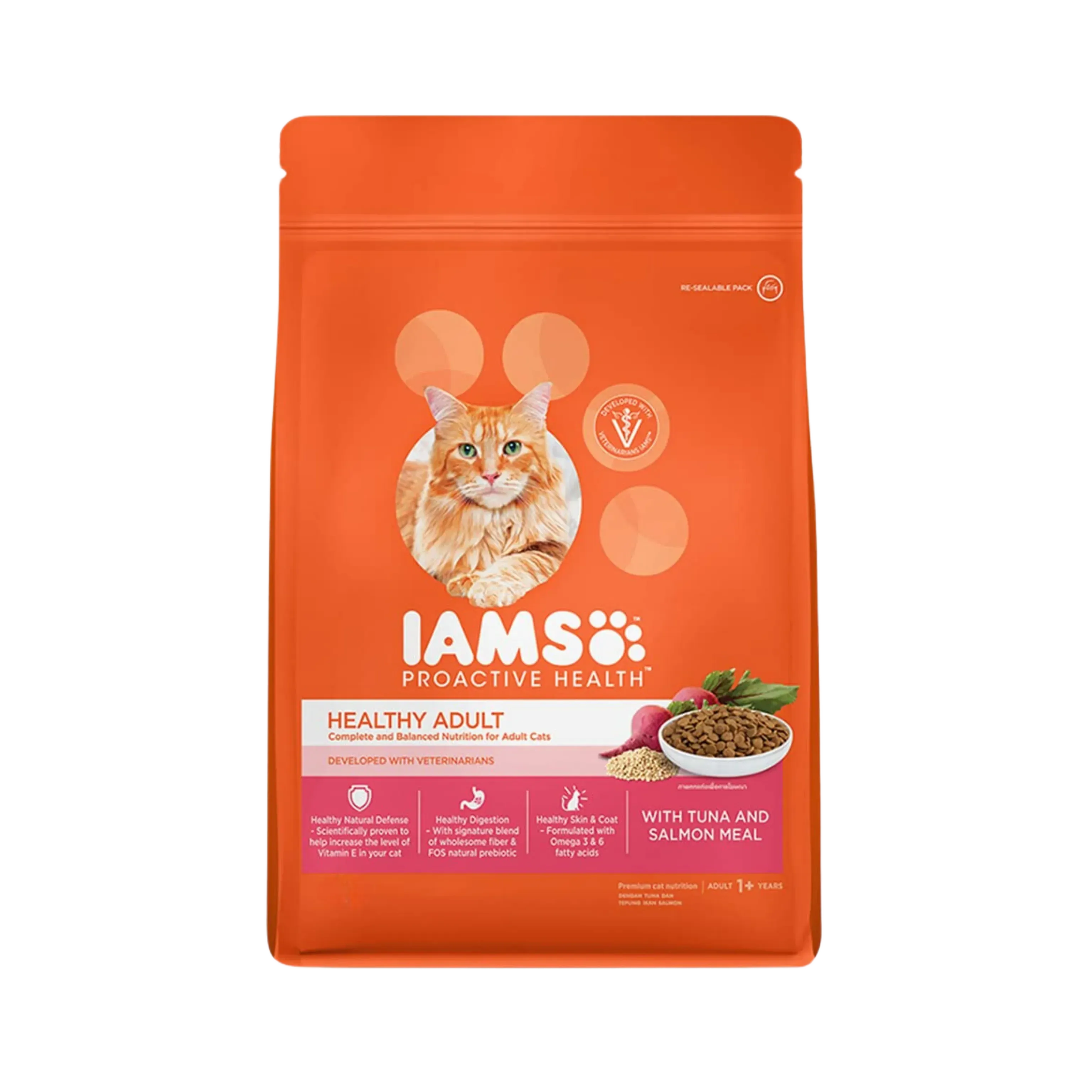 IAMS CAT TUNA & SALMON DRY FOOD (M)