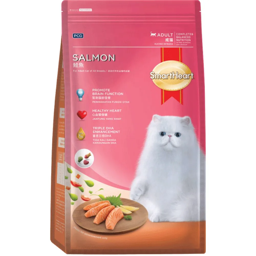 Smartheart Salmon Adult Dry Cat Food